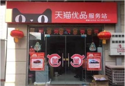 原阳县门头就是吸引顾客进店的第一把钩子