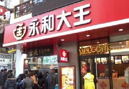 原阳县餐厅门头设计的注意事项