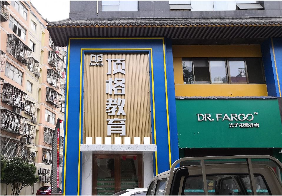 原阳县门头设计要符合门店特色。