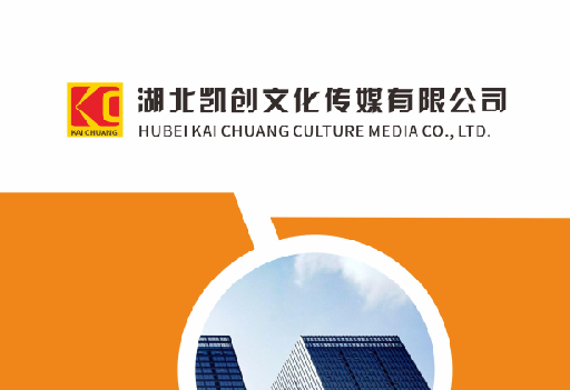 原阳县如何做网站推广？