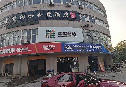 原阳县发光字招牌安装流程。