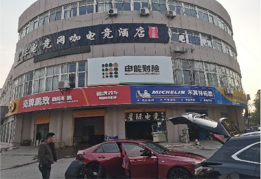 原阳县铝塑板门头