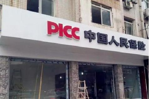 原阳县铝塑板门头