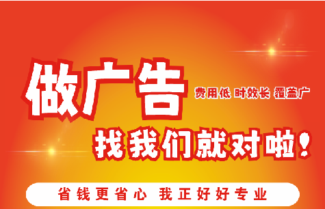 原阳县广告招牌能对店铺产生什么影响？
