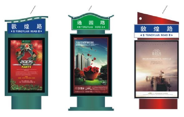 原阳县户外广告灯箱设计的特点。
