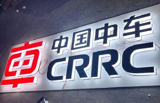 原阳县招牌发光字的制作