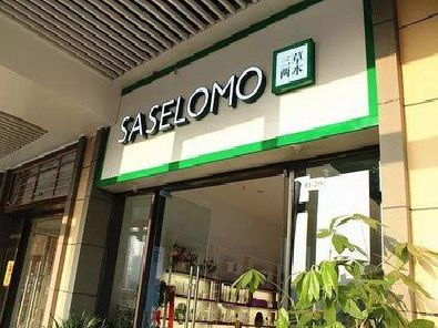 原阳县如何选择门店招牌的颜色？