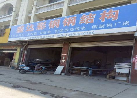 原阳县喷绘招牌制作中，需注意的问题？