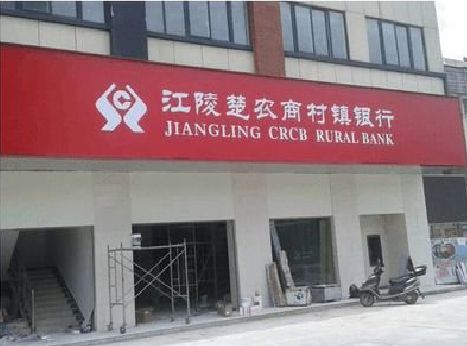 原阳县广告招牌制作的文化体系是什么？