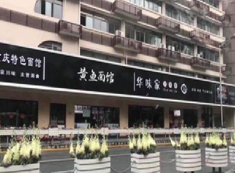 原阳县政府为什么要统一规划店铺招牌？