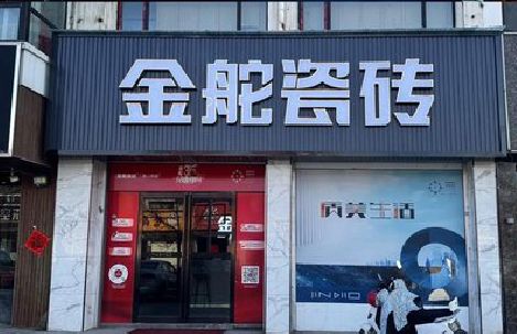 原阳县门头招牌设计制作细节。