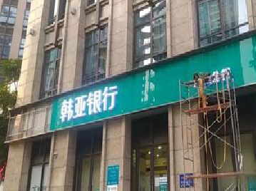 原阳县广告招牌制作工艺有多少？