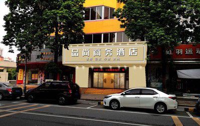 原阳县广告招牌怎么制作利润高些？